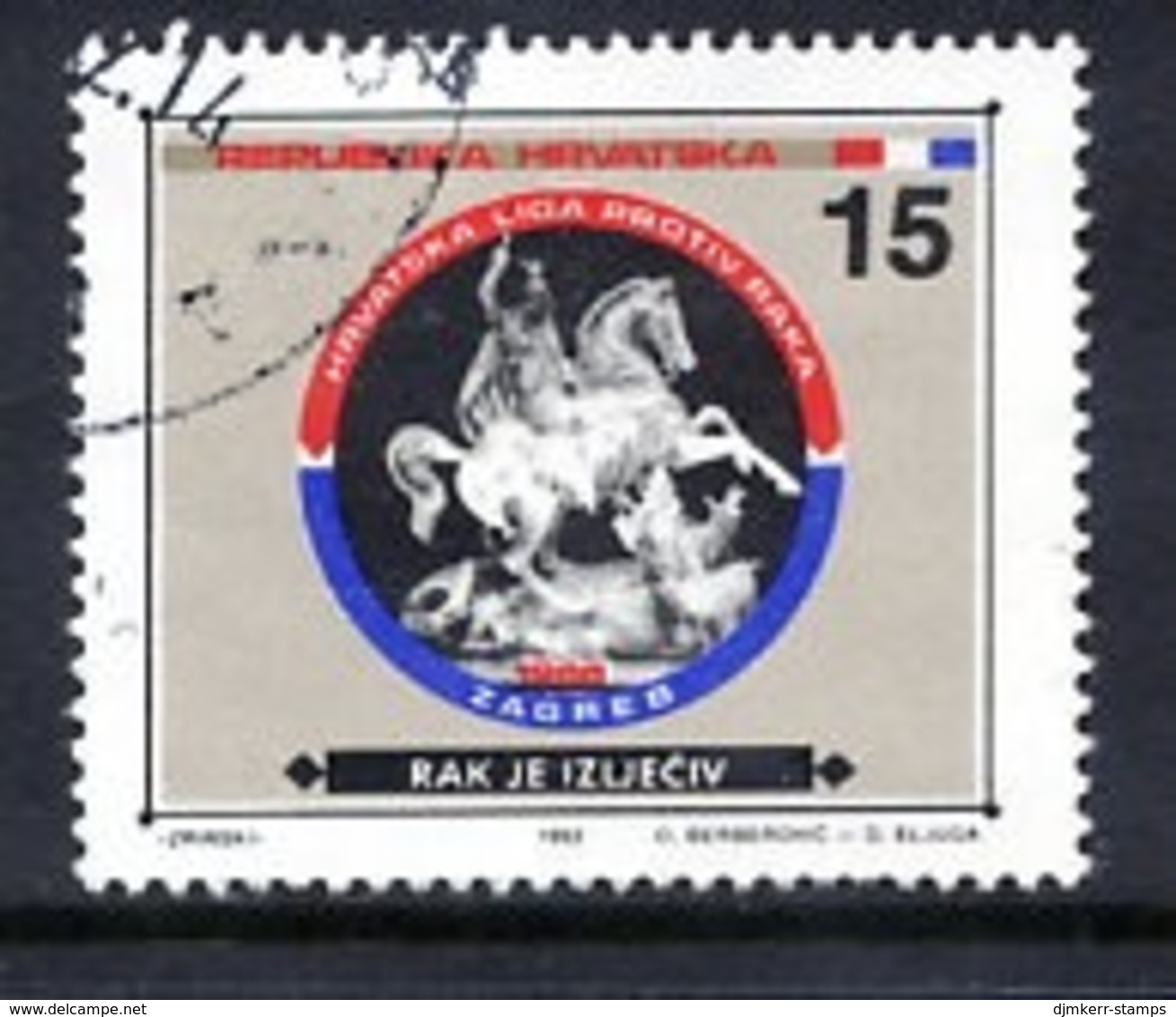 CROATIA 1992 Obligatory Tax:Anti-Cancer League  15 D . Used..  Michel  ZZM 25 - Croazia