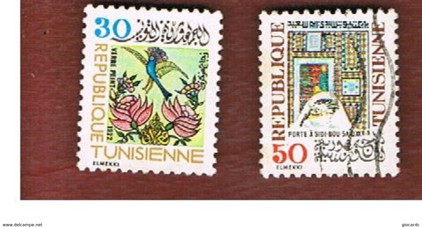 TUNISIA - SG 887.889  -    1977  CULTURAL PATRIMONY   - USED ° - Tunisia (1956-...)