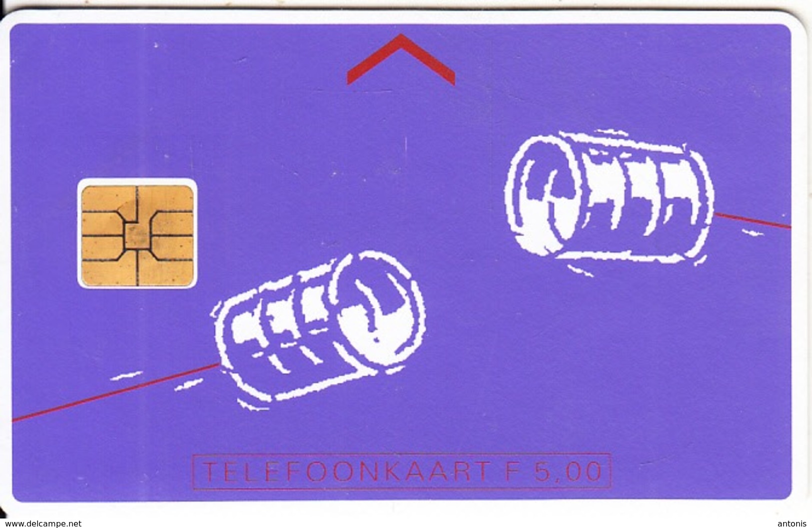 NETHERLANDS - Geveke, Essentieel In Het Grote Geheel, Tirage 3310, 10/95, Used - Private