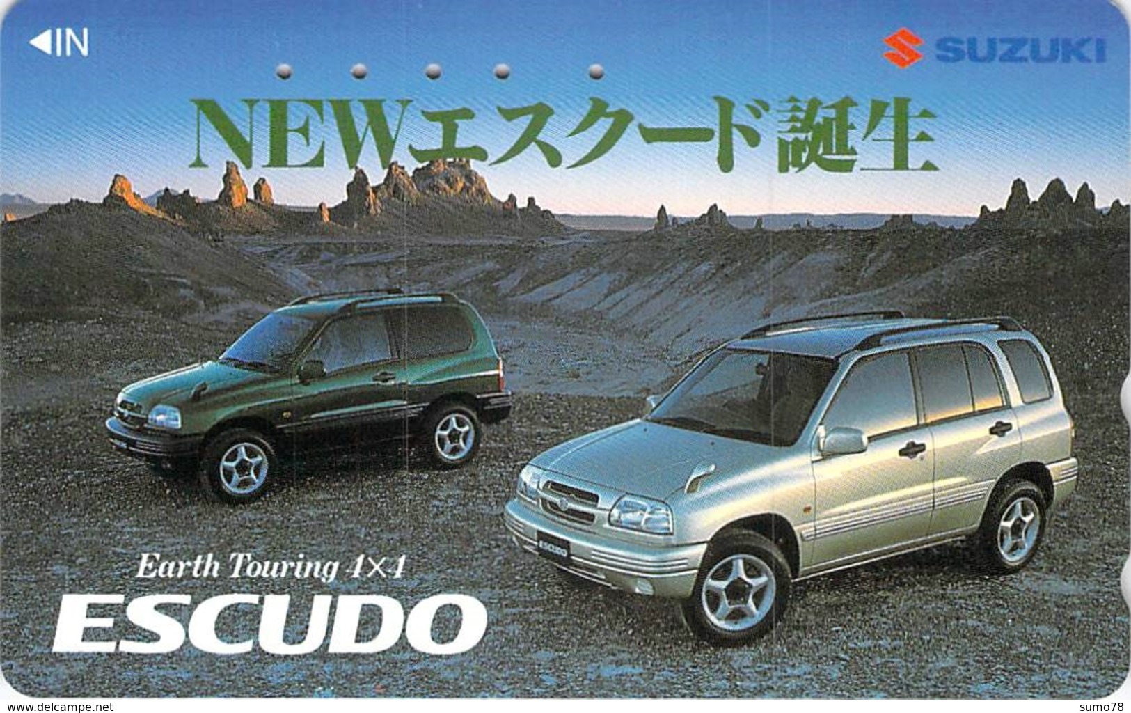 SUZUKI - AUTO  - VOITURE - AUTOMOBILE - CAR -- TELECARTE JAPON - Coches