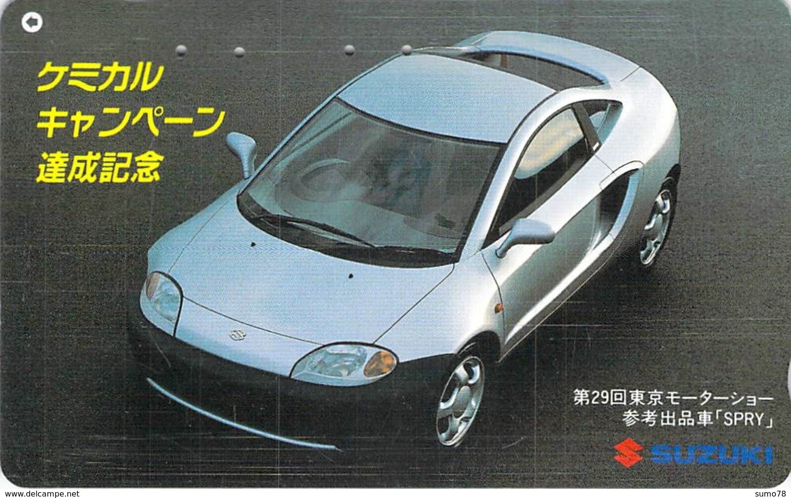 SUZUKI - AUTO  - VOITURE - AUTOMOBILE - CAR -- TELECARTE JAPON - Voitures