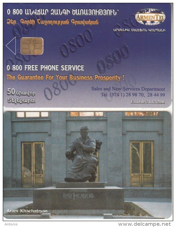 ARMENIA - Aram Khachatryan, ArmenTel Telecard 50 Units, Tirage 20000, Exp.date 31/12/06, Sample(no CN) - Armenien
