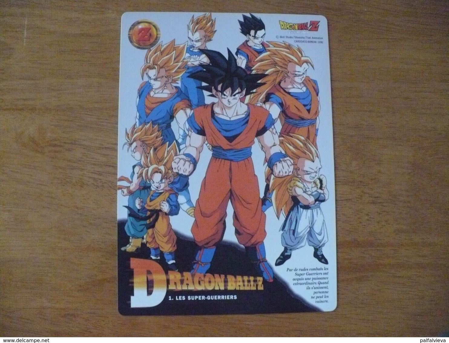 Anime / Manga Trading Card: Dragon Ball 1. (Jumbo) - Dragonball Z