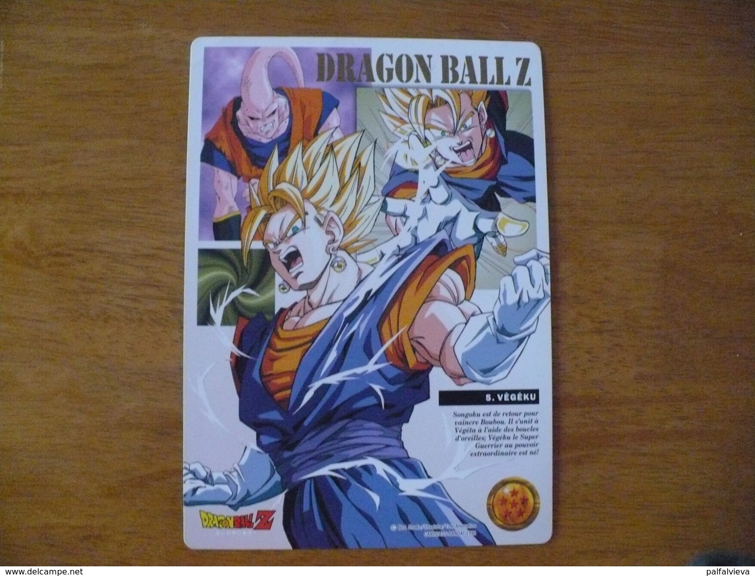 Anime / Manga Trading Card: Dragon Ball 5. (Jumbo - Holographic ) - Dragonball Z