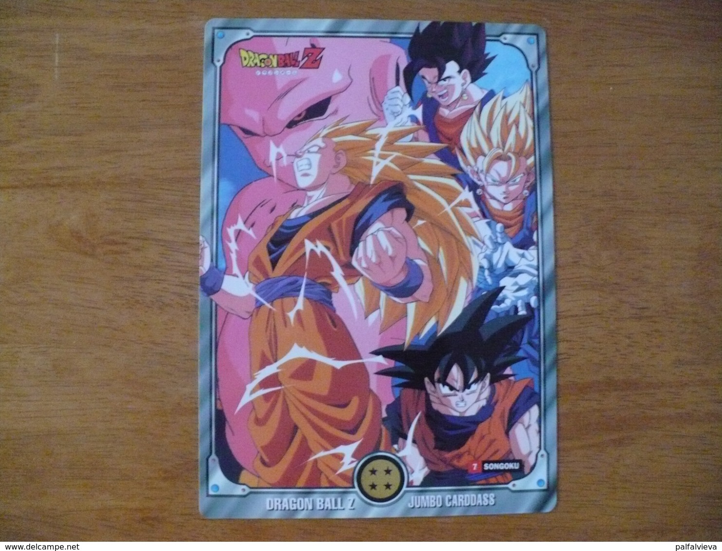 Anime / Manga Trading Card: Dragon Ball 7. (Jumbo ) - Dragonball Z