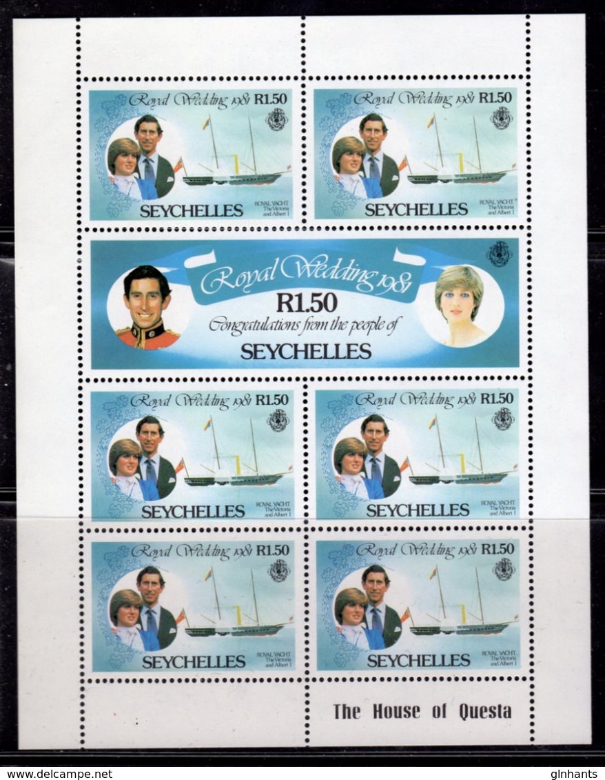 SEYCHELLES - 1981 ROYAL WEDDING SET OF 3 SHEETLETS FINE MNH ** SG 505a, 507a, 509a (3 SCANS) - Seychelles (1976-...)