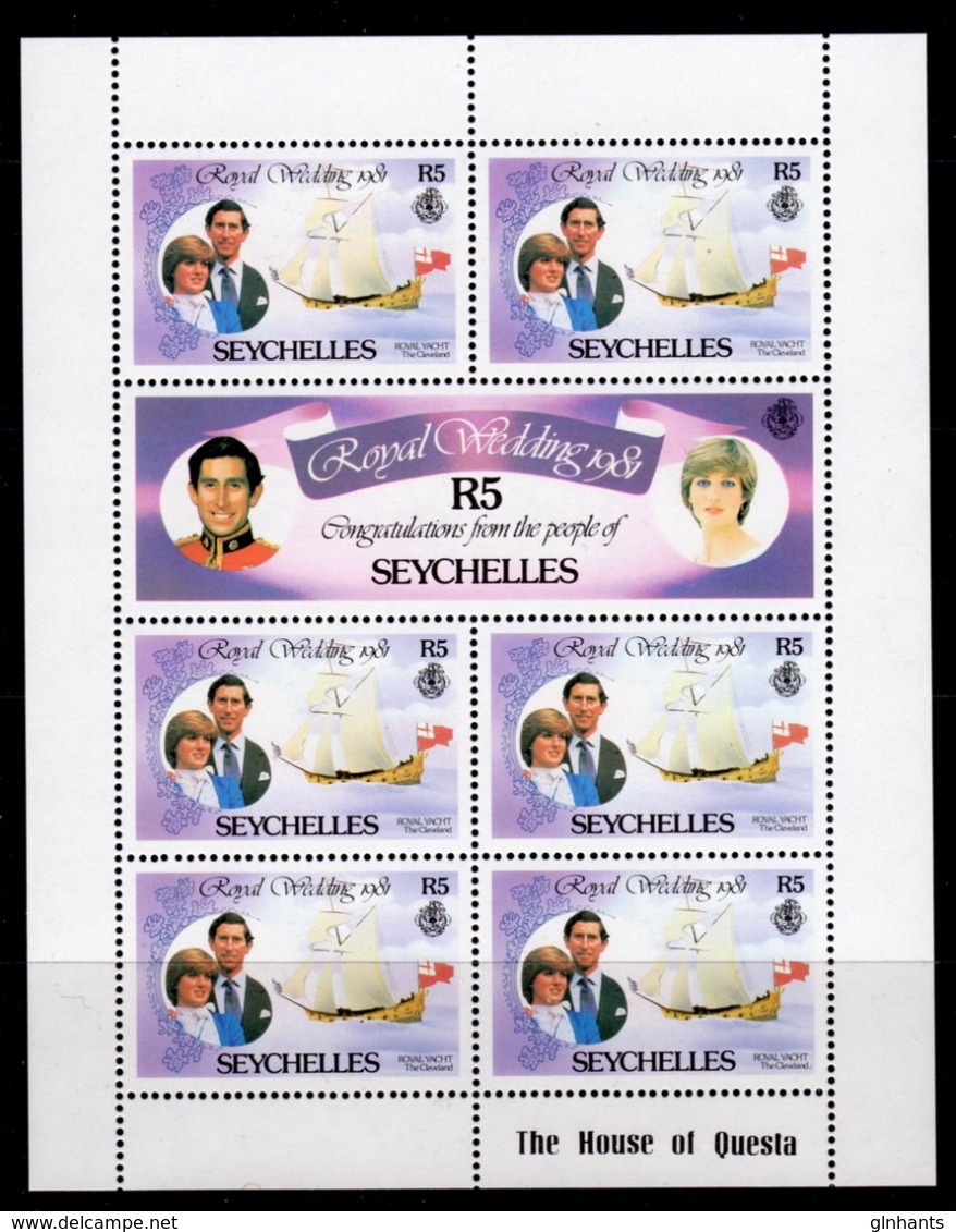 SEYCHELLES - 1981 ROYAL WEDDING SET OF 3 SHEETLETS FINE MNH ** SG 505a, 507a, 509a (3 SCANS) - Seychelles (1976-...)