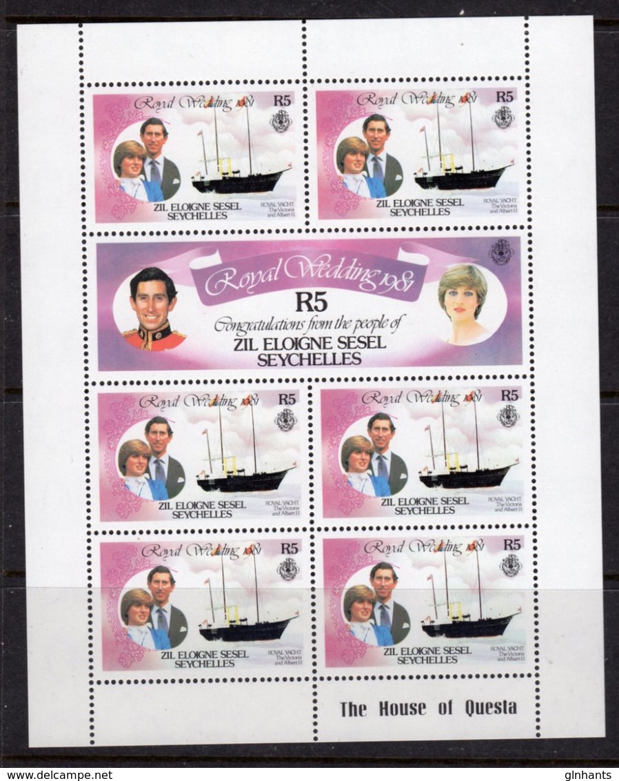 ZIL ELWANNYEN SESEL - 1981 ROYAL WEDDING SET OF 3 SHEETLETS FINE MNH ** SG 23a, 25a, 27a (3 SCANS) - Seychelles (1976-...)