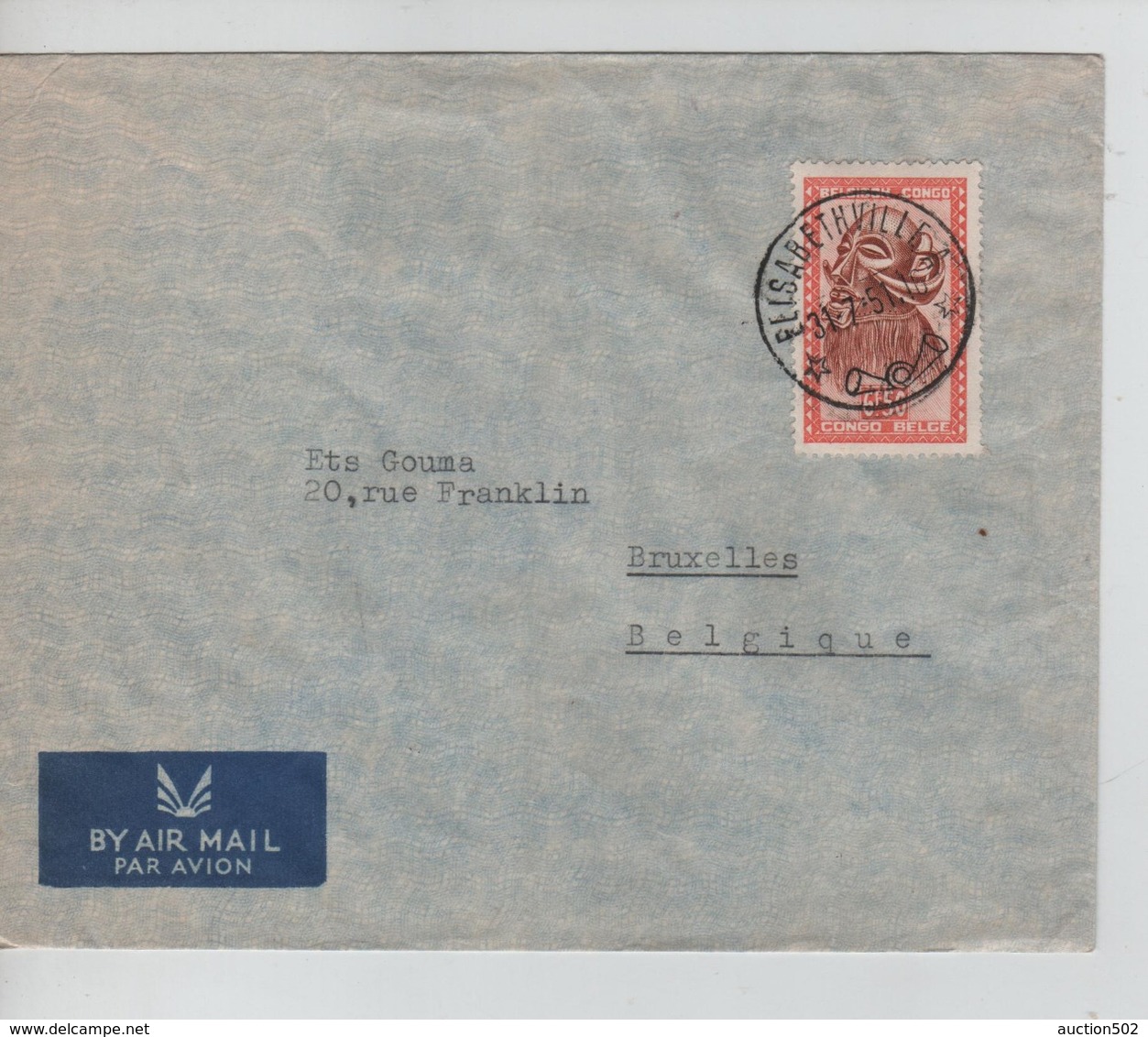 PR6923/ TP 291 A Masque S/L.Avion C.Elisabethville 31/7/51 > Belgique BXL - Lettres & Documents