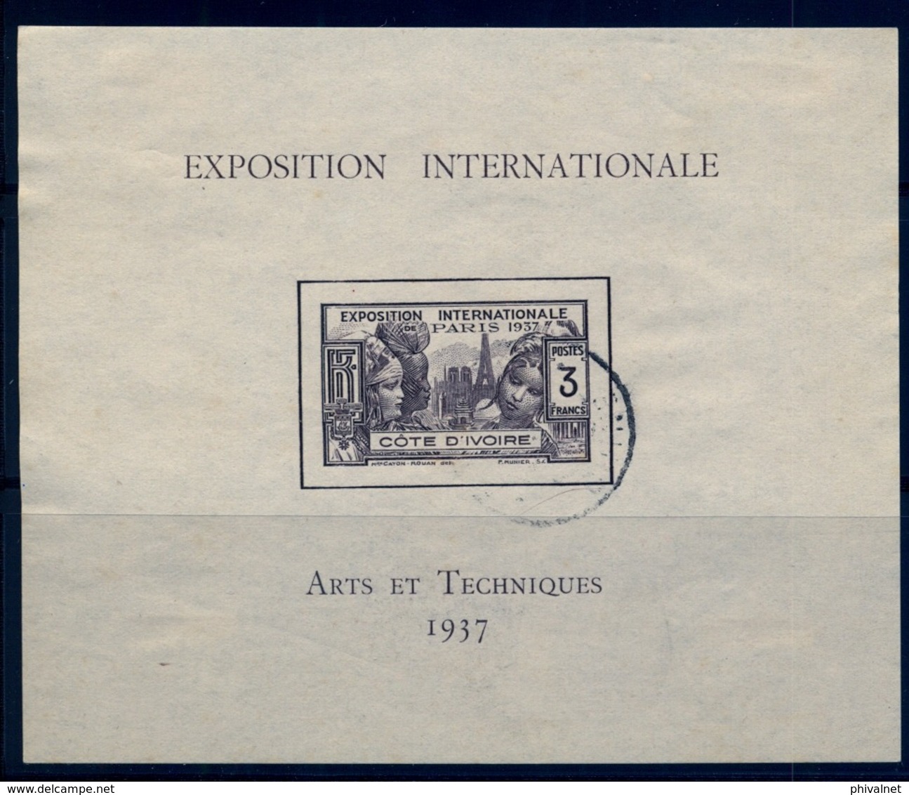 1937 - COSTA DE MARFIL / COTE D'IVOIRE ,  HB YV. 1 CANCELADA , ARTS ET TECHNIQUES , SIN DENTAR - Usados