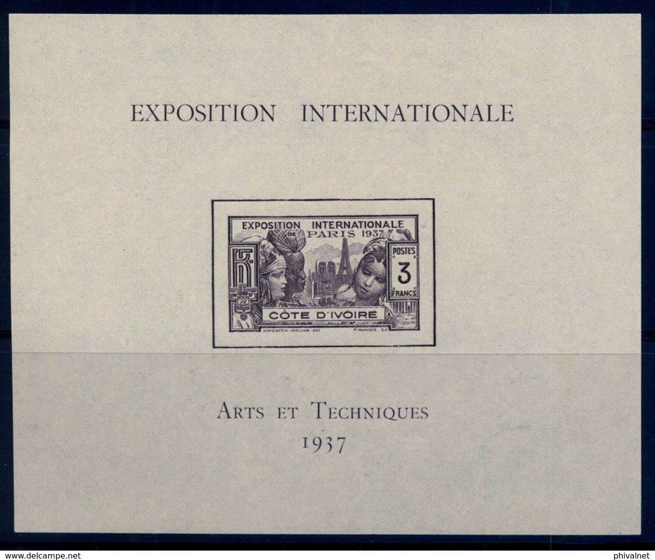 1937 - COSTA DE MARFIL / COTE D'IVOIRE ,  HB YV. 1 ** , ARTS ET TECHNIQUES , SIN DENTAR , MAGNÍFICA - Nuevos