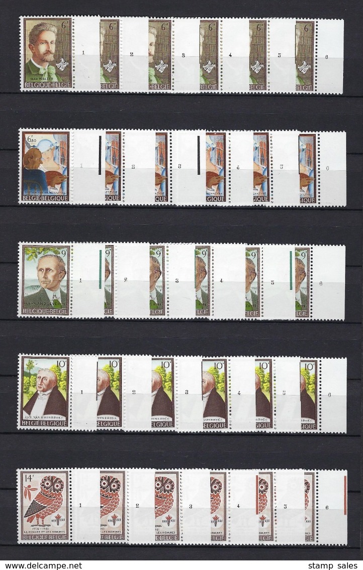 N°2025/2029 (pltn°set) MNH ** POSTFRIS ZONDER SCHARNIER SUPERBE - 1981-1990