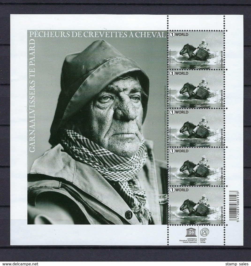 N°F4535 Shrimp Fischerman MNH ** POSTFRIS ZONDER SCHARNIER SUPERBE - Ganze Bögen & Kleinbögen