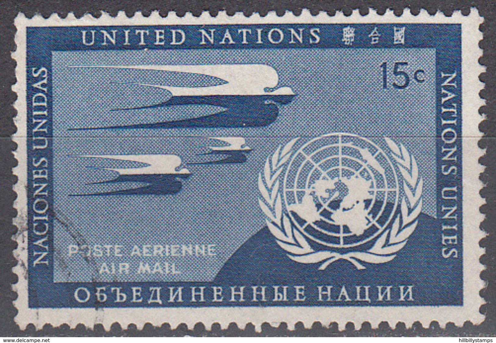 UNITED NATIONS--NEW YORK    SCOTT NO. C3      USED   YEAR  1951 - Luftpost
