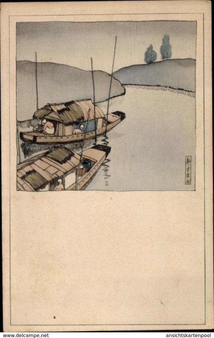 Artiste Cp Japan, Boote Auf Einem Fluss - Altri & Non Classificati