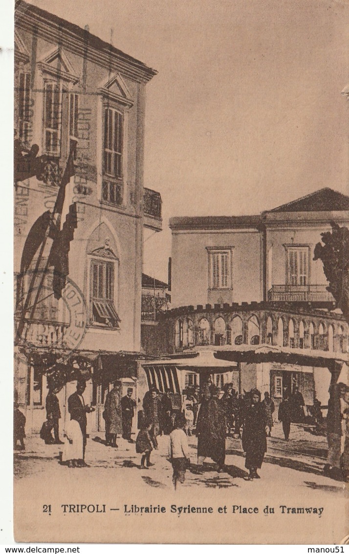 LYBIE - TRIPOLI - Librairie Syrienne Et Place Du Tramway - Libya