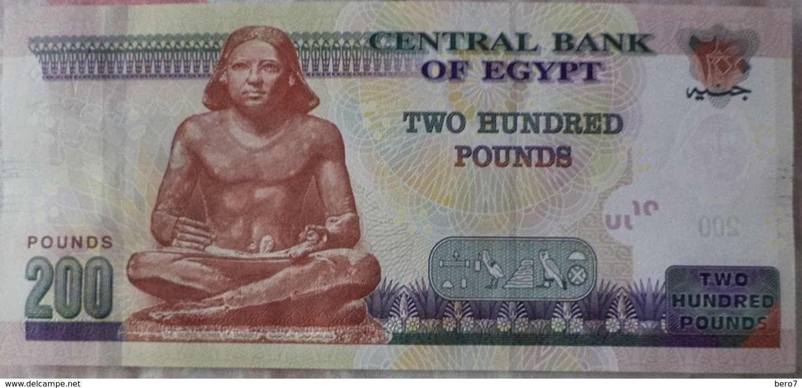 EGYPT 200 Pounds 2019 Dated 20 June 2019  UNC  Tarek Amer (Egypte) (Egitto) (Ägypten) (Egipto) (Egypten)  Africa - Egypte