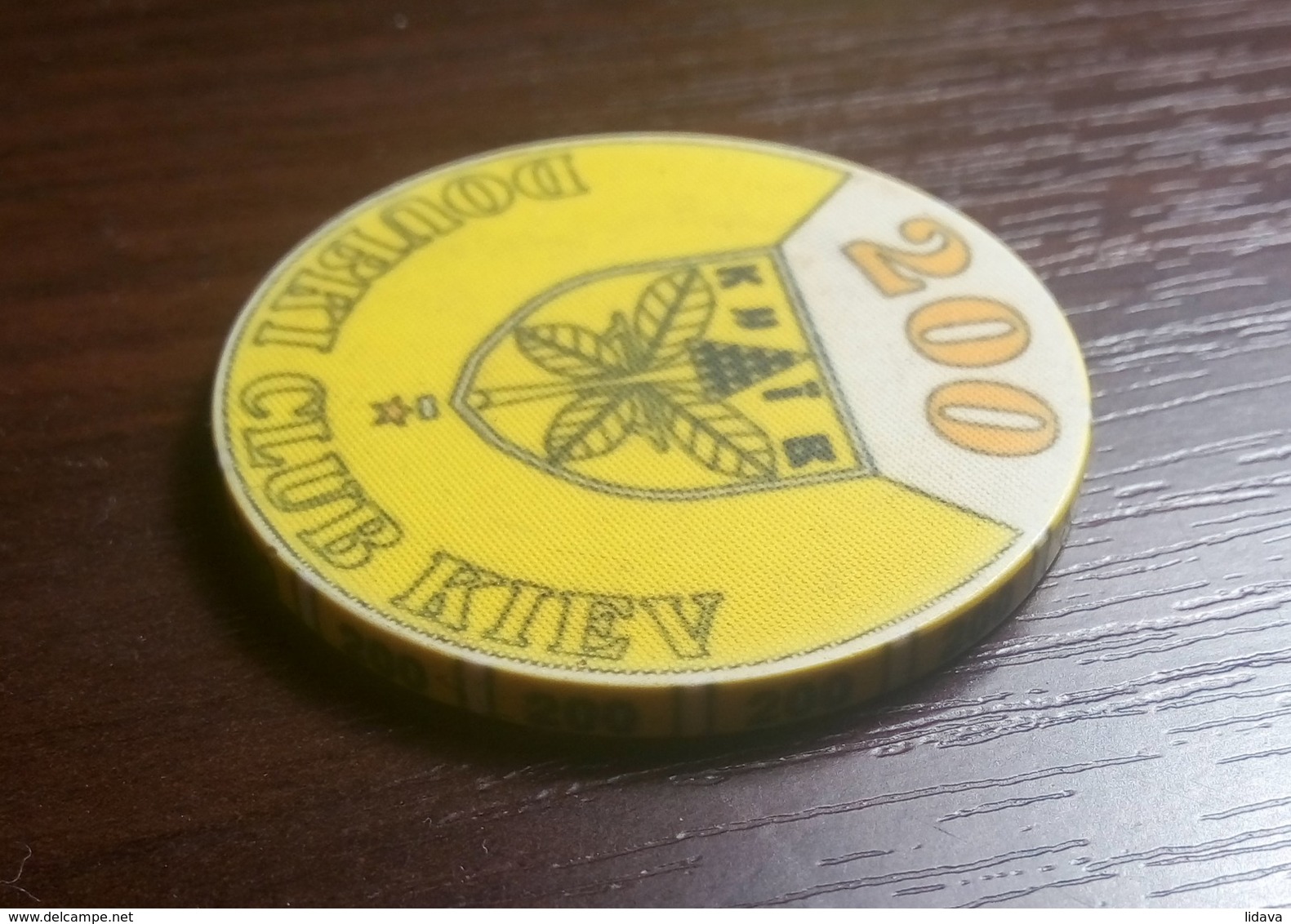 CASINO DOUBKI CLUB KIEV 200 TOKEN UKRAINE Kyiv FISH FICHES CHIPS JETON Ø39,2mm - Casino