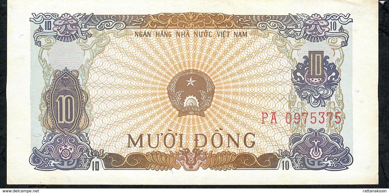 VIETNAM P82a 10 DONG 1976 #PA      AUNC. - Vietnam