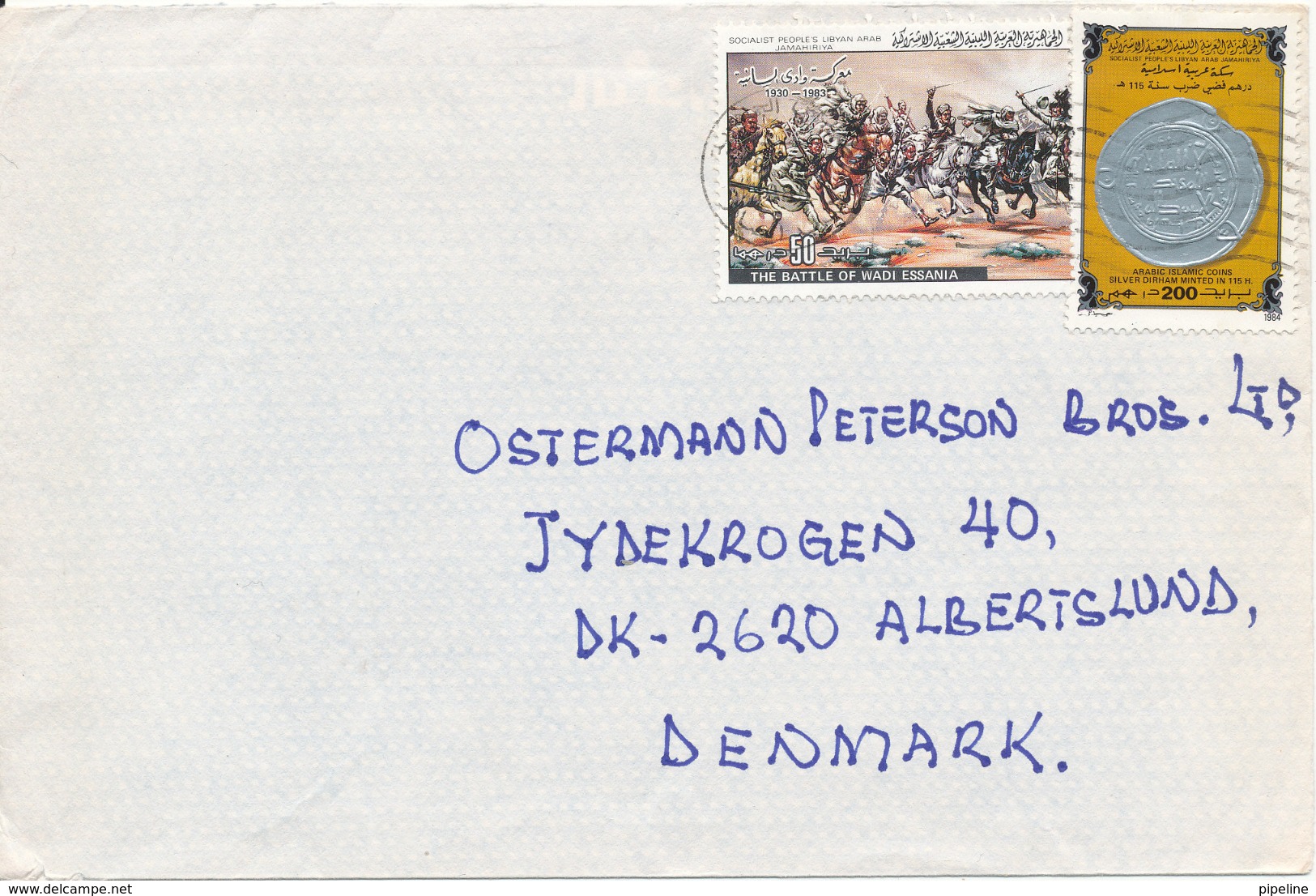 Libya Cover Sent To Denmark Topic Stamps - Libya