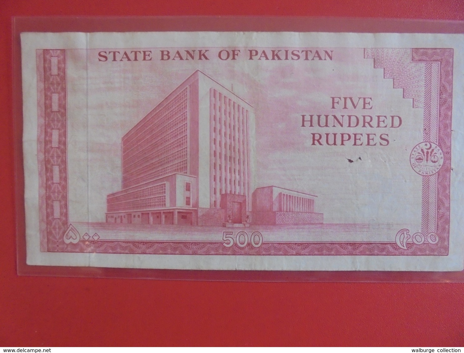 PAKISTAN 500 RUPEES 1964 CIRCULER (B.6) - Pakistan
