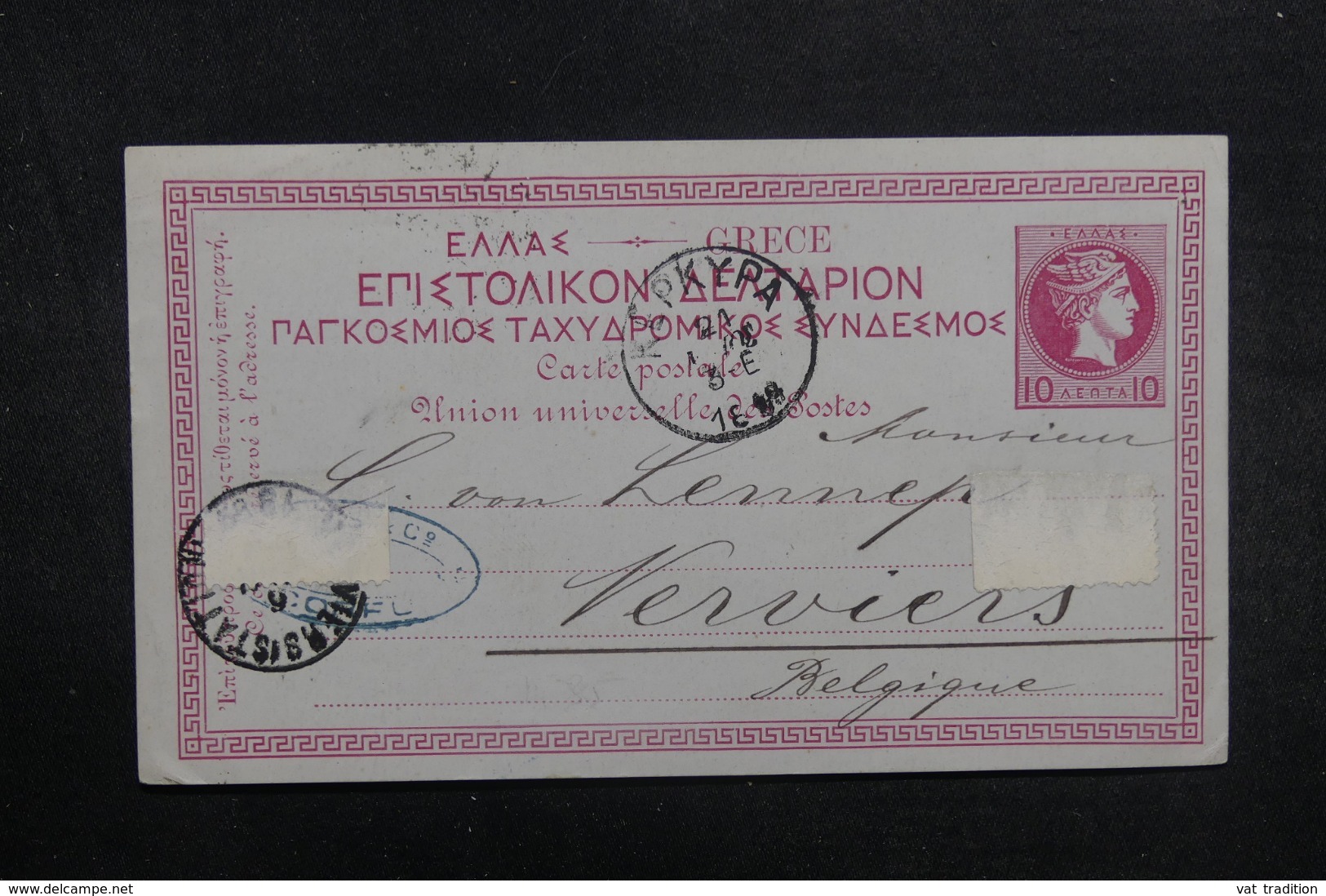 GRECE - Entier Postal Type Mercure De Corfou Pour La Belgique En 1889  - L 41921 - Postal Stationery