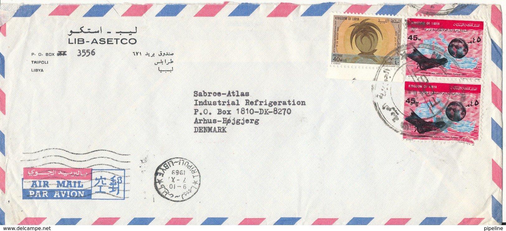 Libya Air Mail Cover Sent To Denmark Tripoli 7-10-1969 (1 Of The Stamps Is Damaged) - Libya