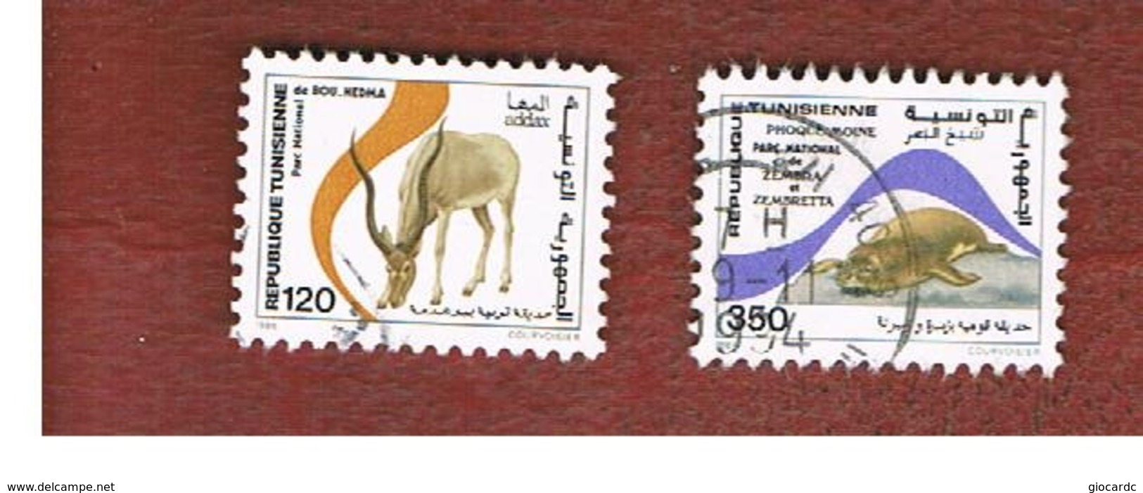 TUNISIA - SG 1116.1117  -    1986 NATIONAL PARKS: ANIMALS   - USED ° - Tunisia (1956-...)