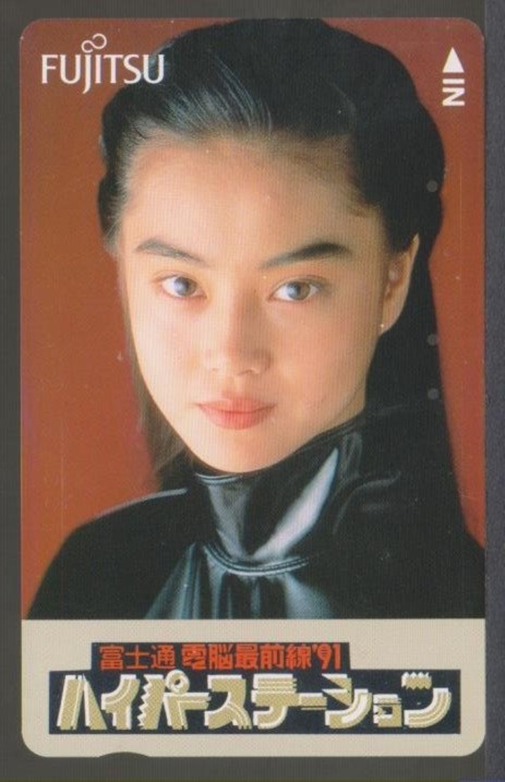 Japan Phone Card Girl - Japon