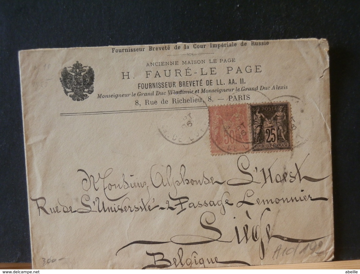 A10/192 LETTRE FRANCE 1896 POUR LA BELG. - 1898-1900 Sage (Type III)