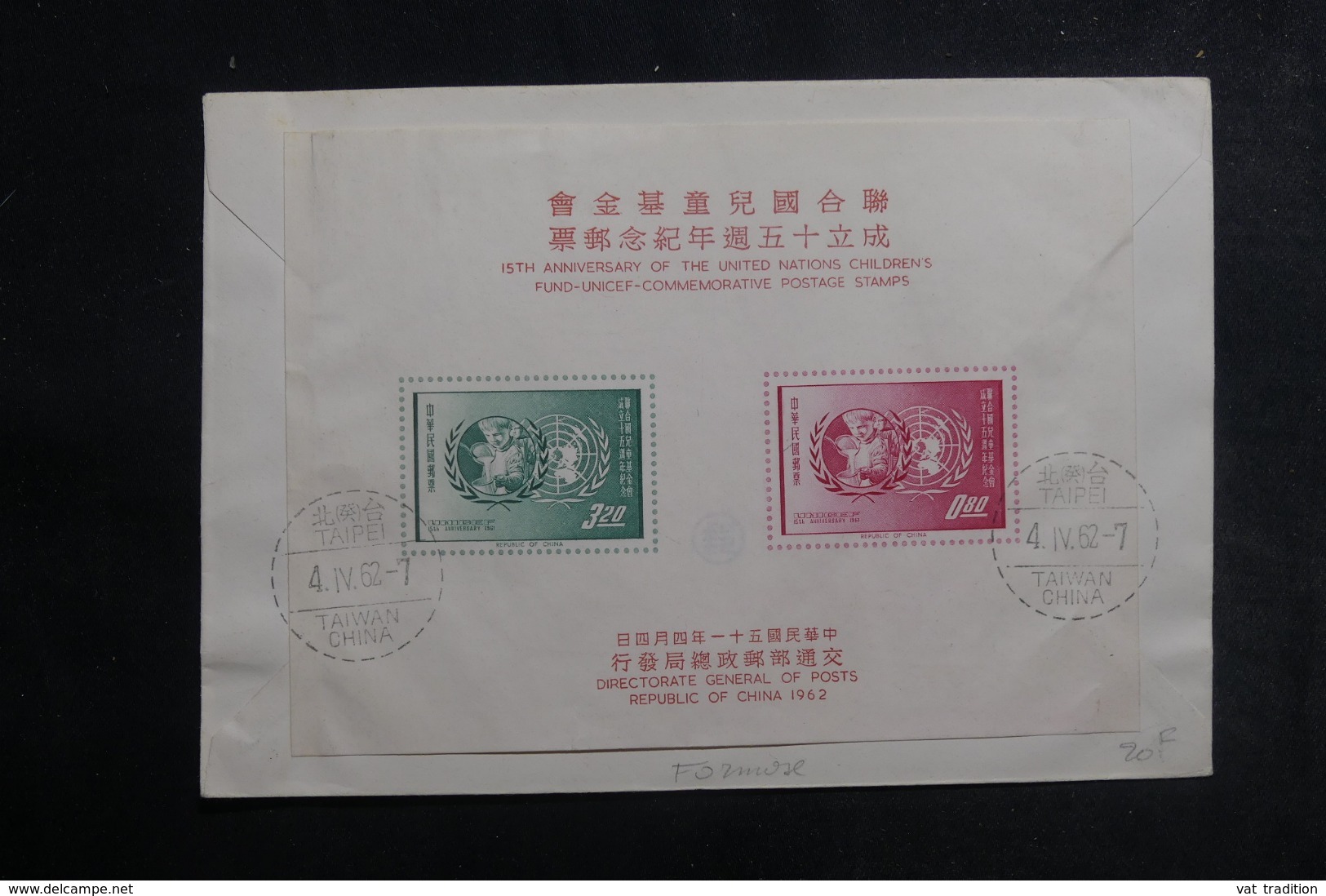 FORMOSE - Enveloppe FDC En 1962 - Bloc Au Verso - L 41949 - FDC