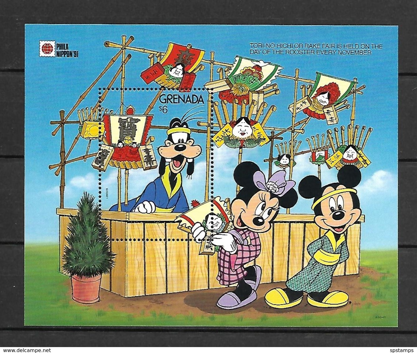 Disney Grenada 1991 Tori-no-hichi Or Rake Fair Is Held On The Day Of The Rooster MS MNH - Disney