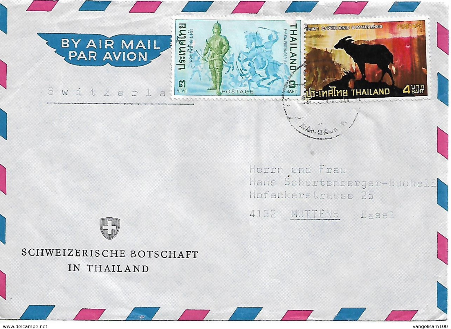 THAILAND 1973? COVER SENT TO BASEL 2 STAMPS COVER USED - Thaïlande