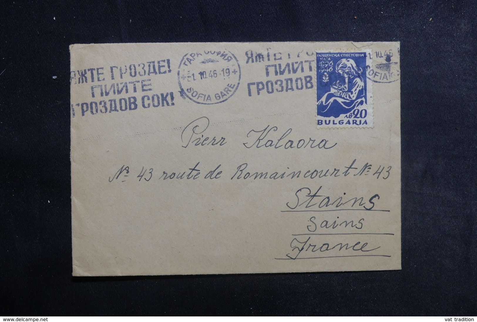 BULGARIE - Enveloppe De Sofia Pour La France En 1946, Affranchissement Et Oblitération Plaisants - L 41963 - Brieven En Documenten