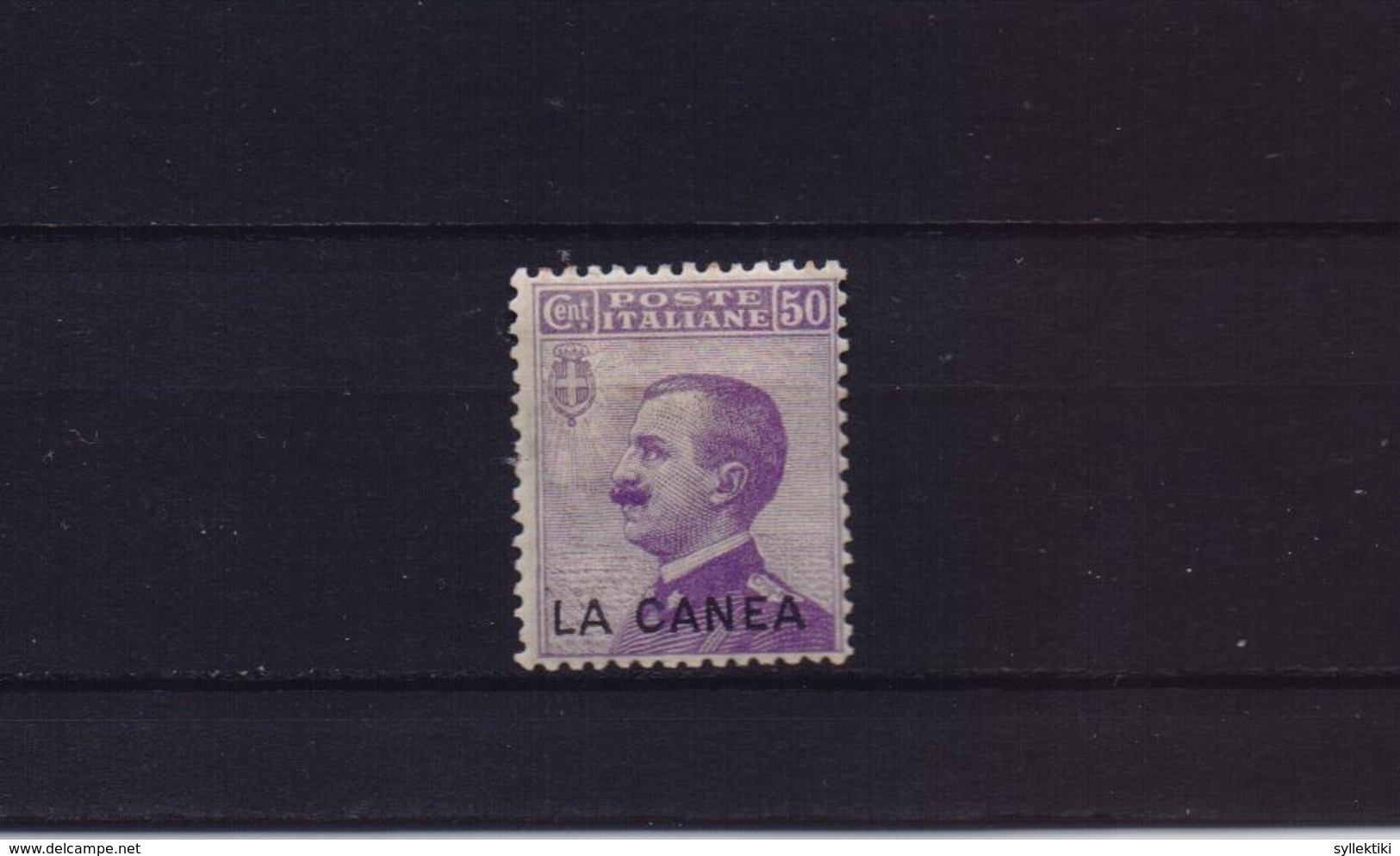 GREECE CRETE 1906 ITALIAN POST 50 CENT No 12 MH STAMP - Kreta