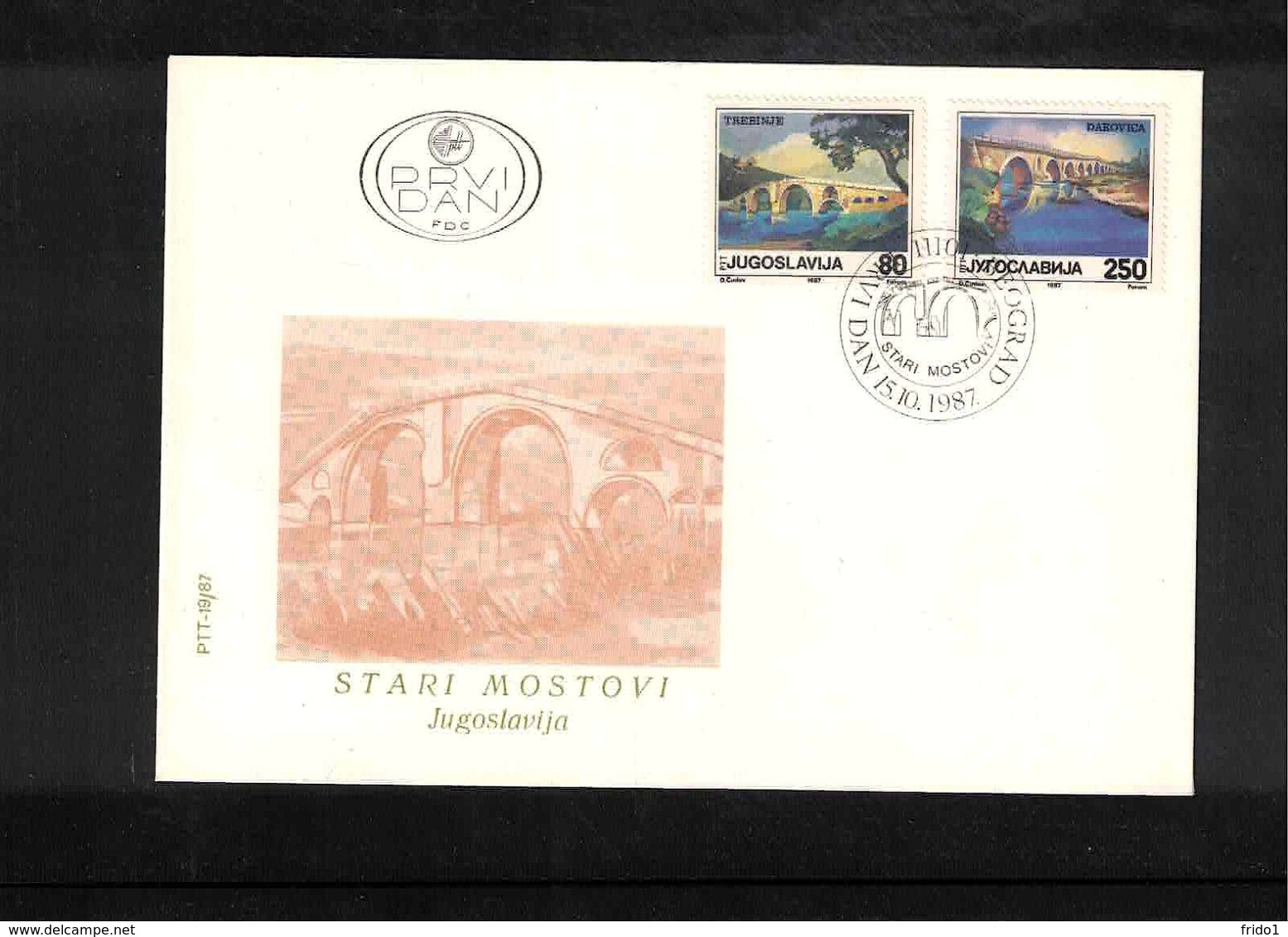 Jugoslawien / Yugoslavia 1987 Bridges FDC - Brücken