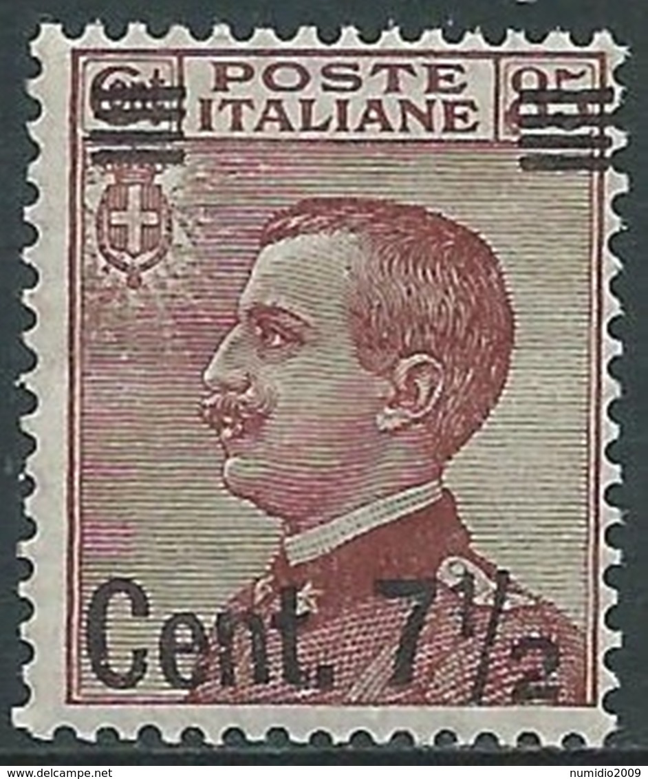 1923-27 REGNO EFFIGIE SOPRASTAMPATO 7 1/2 SU 85 CENT I TIPO MNH ** - UR40 - Nuevos