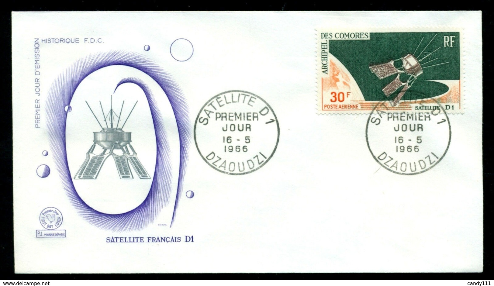 Comoros/Comores 1966 D1 French Satellite,Globe,Rooster,Space,FDC - Afrika