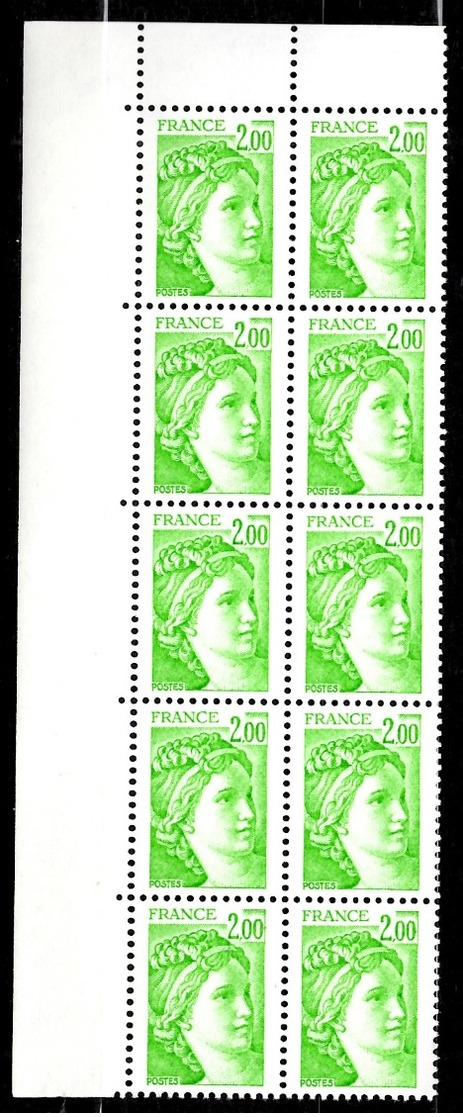 France Sabine YT N° 1977b Variété Sans Phosphore En Bloc De 10 Neufs ** MNH. Signés Calves. TB. A Saisir! - Neufs