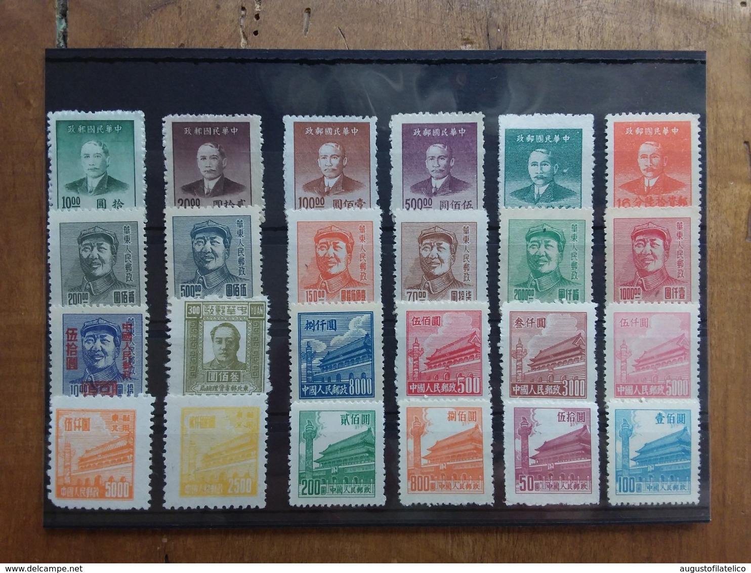 CINA Anni '50 - 24 Valori Nuovi + Spese Postali - Unused Stamps