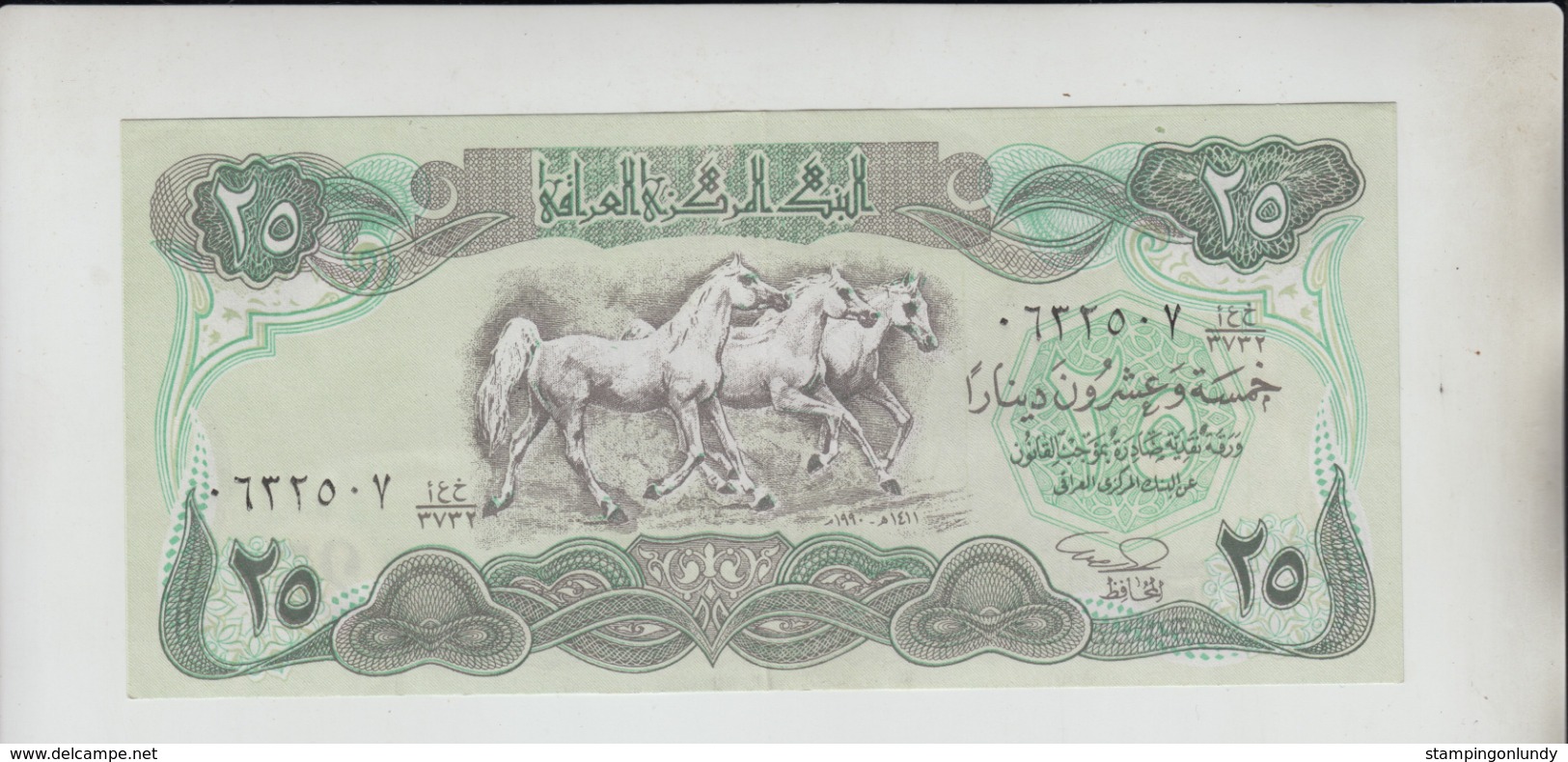 AB822. Central Bank Of Iraq Banknotes. - Iraq