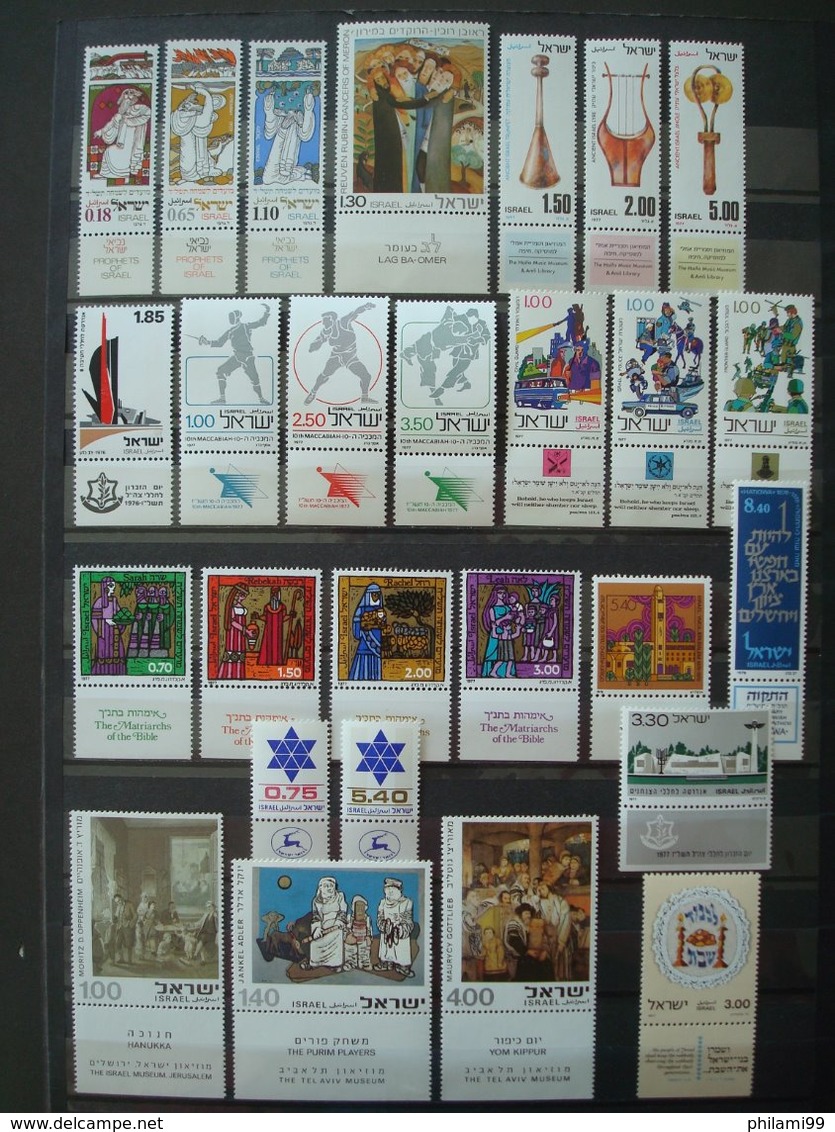 ISRAEL MNH** 3 SCANS COLLECTION WITH TABS - Collections, Lots & Séries