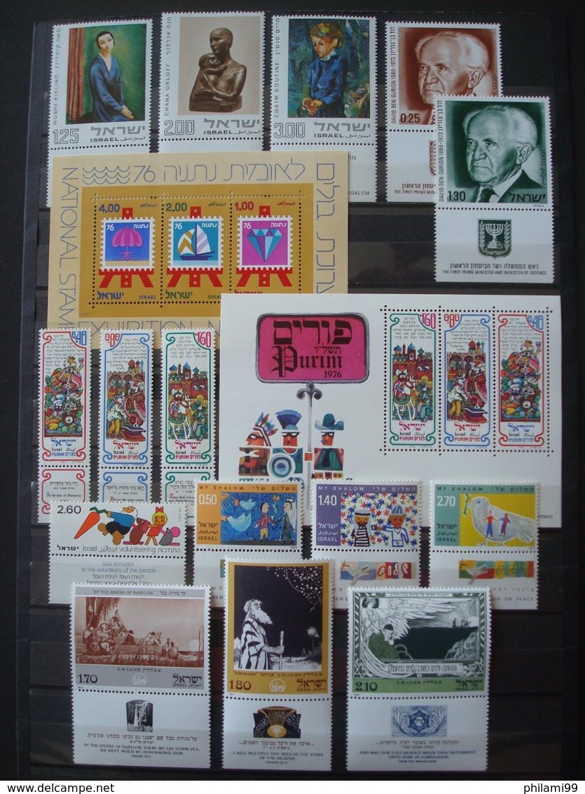 ISRAEL MNH** 3 SCANS COLLECTION WITH TABS - Collections, Lots & Séries