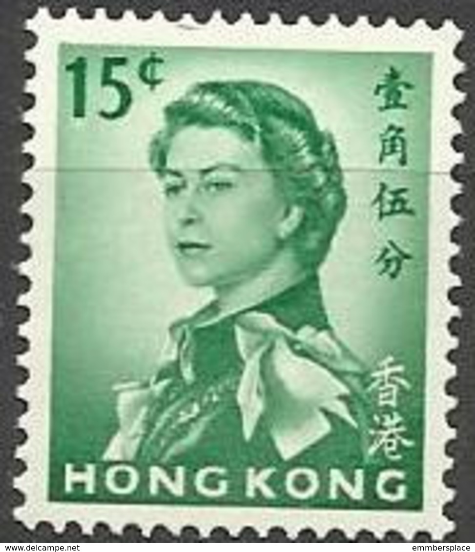 Hong Kong - 1962 QEII 15c  MH *  SG 198  Sc 205 - Unused Stamps