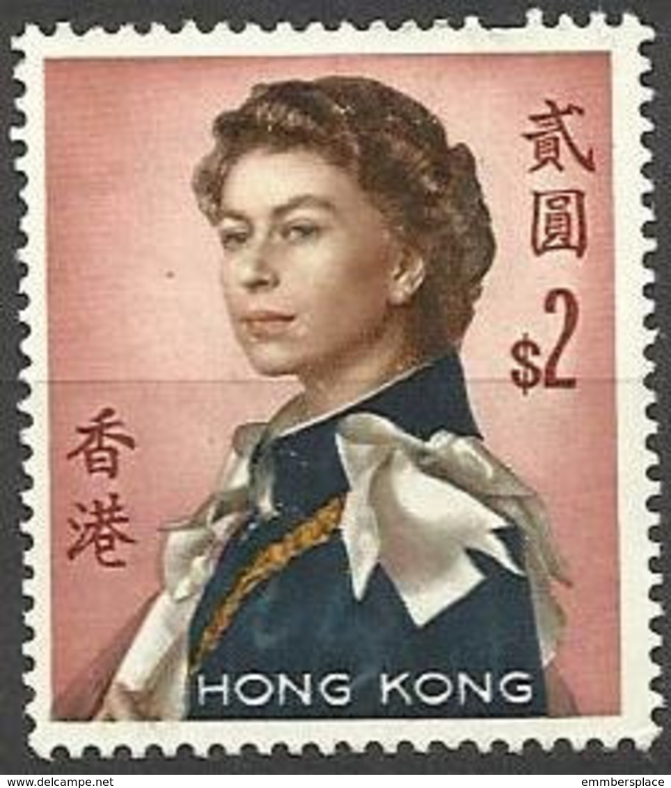 Hong Kong - 1962 QEII $2 Unused No Gum  SG 207  Sc 214 - Nuevos