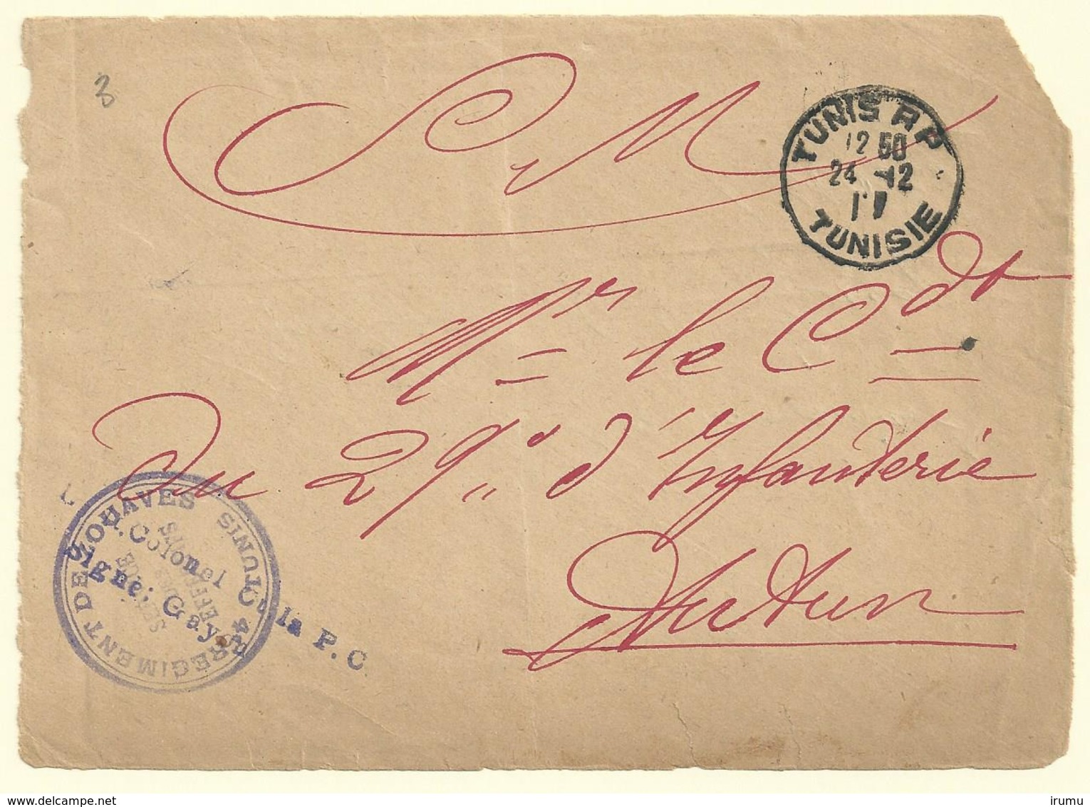 Tunisie 1917, Devant Sur Enveloppe Réutilise - Briefe U. Dokumente