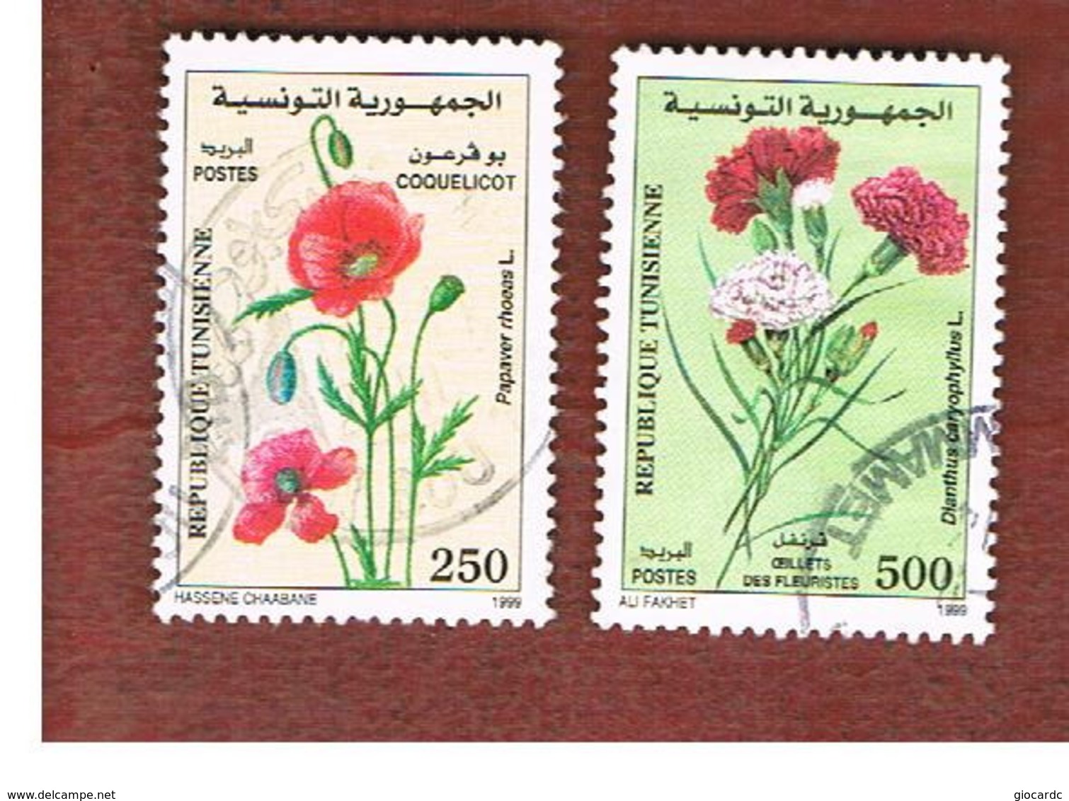 TUNISIA - SG 1416.1417  -    1999  FLOWERS   - USED ° - Tunisia (1956-...)