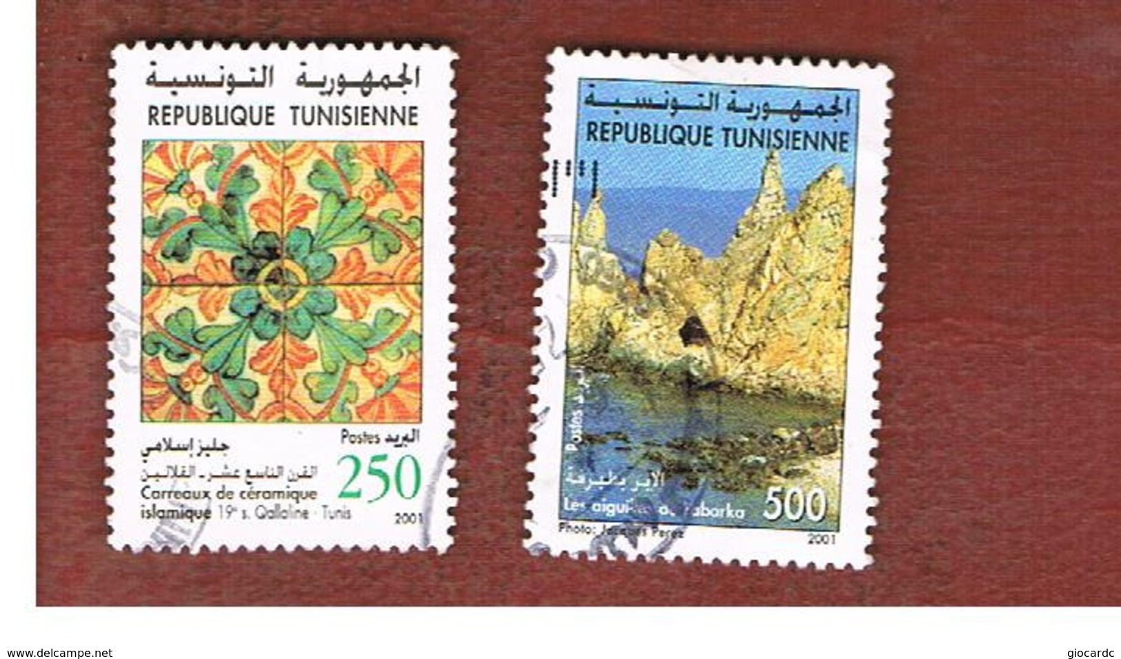 TUNISIA - SG 1471.1472  -    2001  ARCHEOLOGICAL SITES & ARTEFACTS   - USED ° - Tunisia (1956-...)