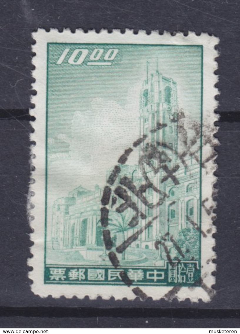 Taiwan 1958 Mi. 295     10.00 ($) Präsidentenpalast - Gebraucht