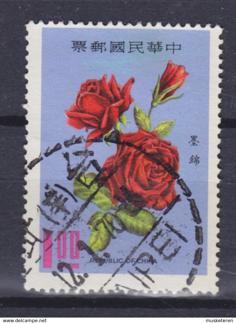 Taiwan 1969 Mi. 742     1.00 ($) Rose 'Charles Mallerin' Flower Blume - Gebraucht